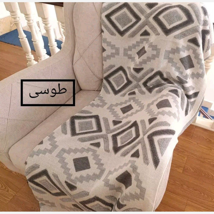 شال مبل طوسی طرح پانچ و تک رنگ