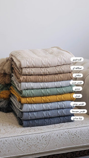شال مبل اکرلیک ترک طرح مارپیچ ابعاد 140*180