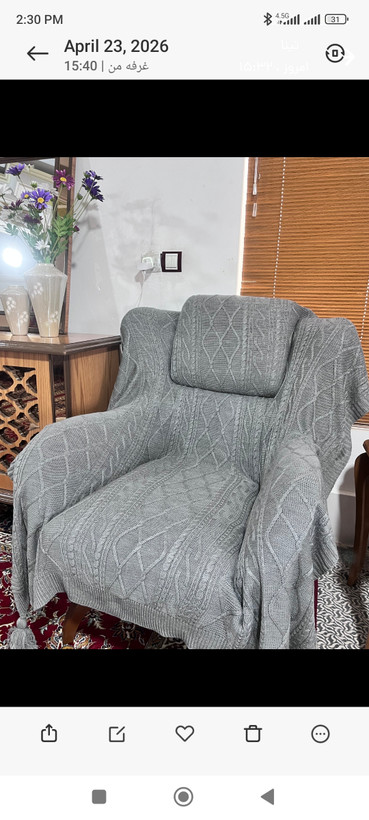 شال مبل اکرلیک ترک ست 8نفره