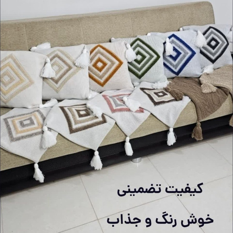 کاور کوسن پانچ رنگبندی کامل ابعاد 40 40